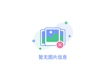 扒渣機使用*技術措施